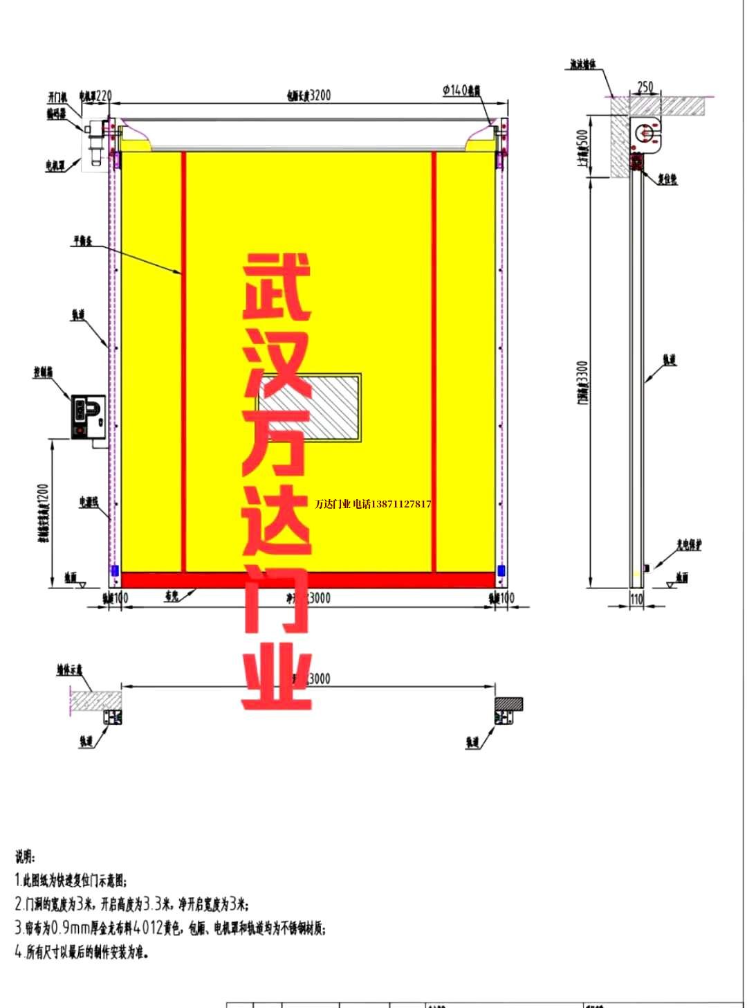 油田柳州管道清洗.jpg